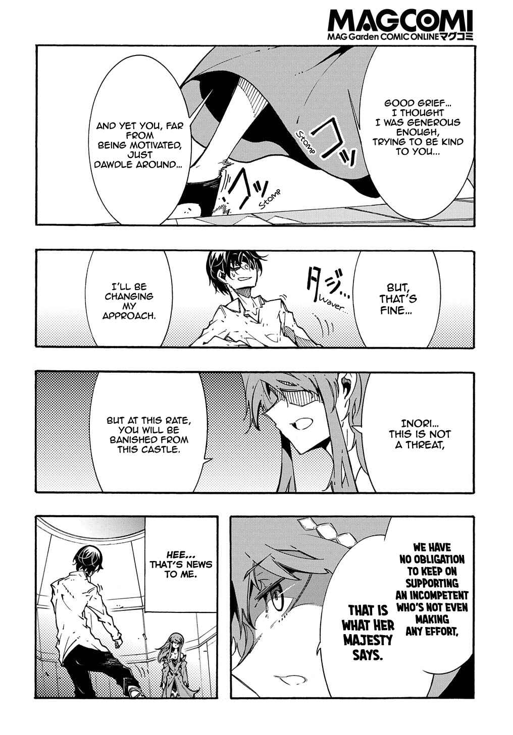 Chapter 3.2 - Page 5