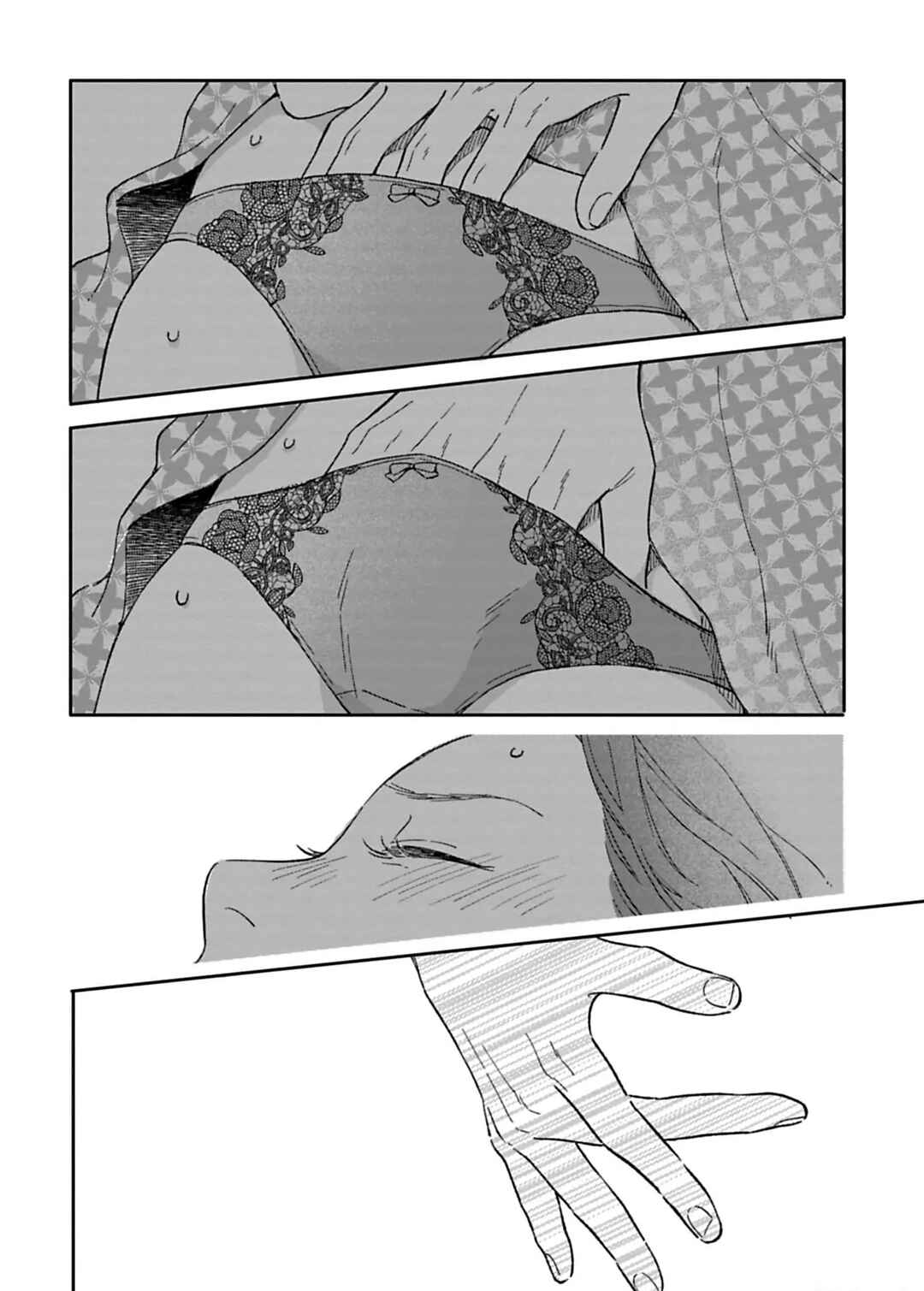 Chapter 19 - Page 4