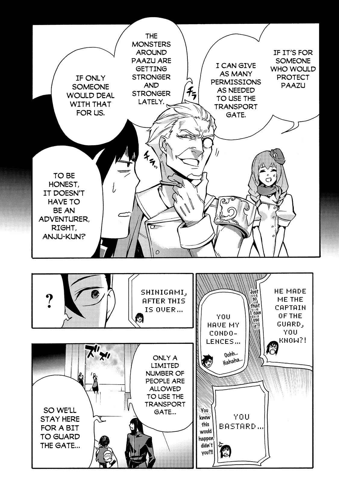 Chapter 75 - Page 5