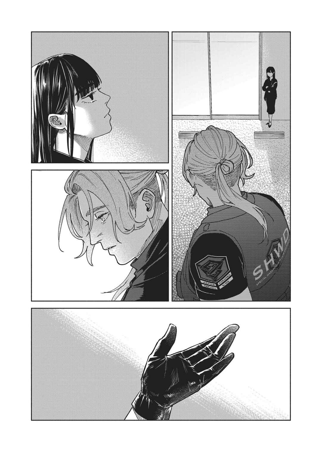 Chapter 9 - Page 3