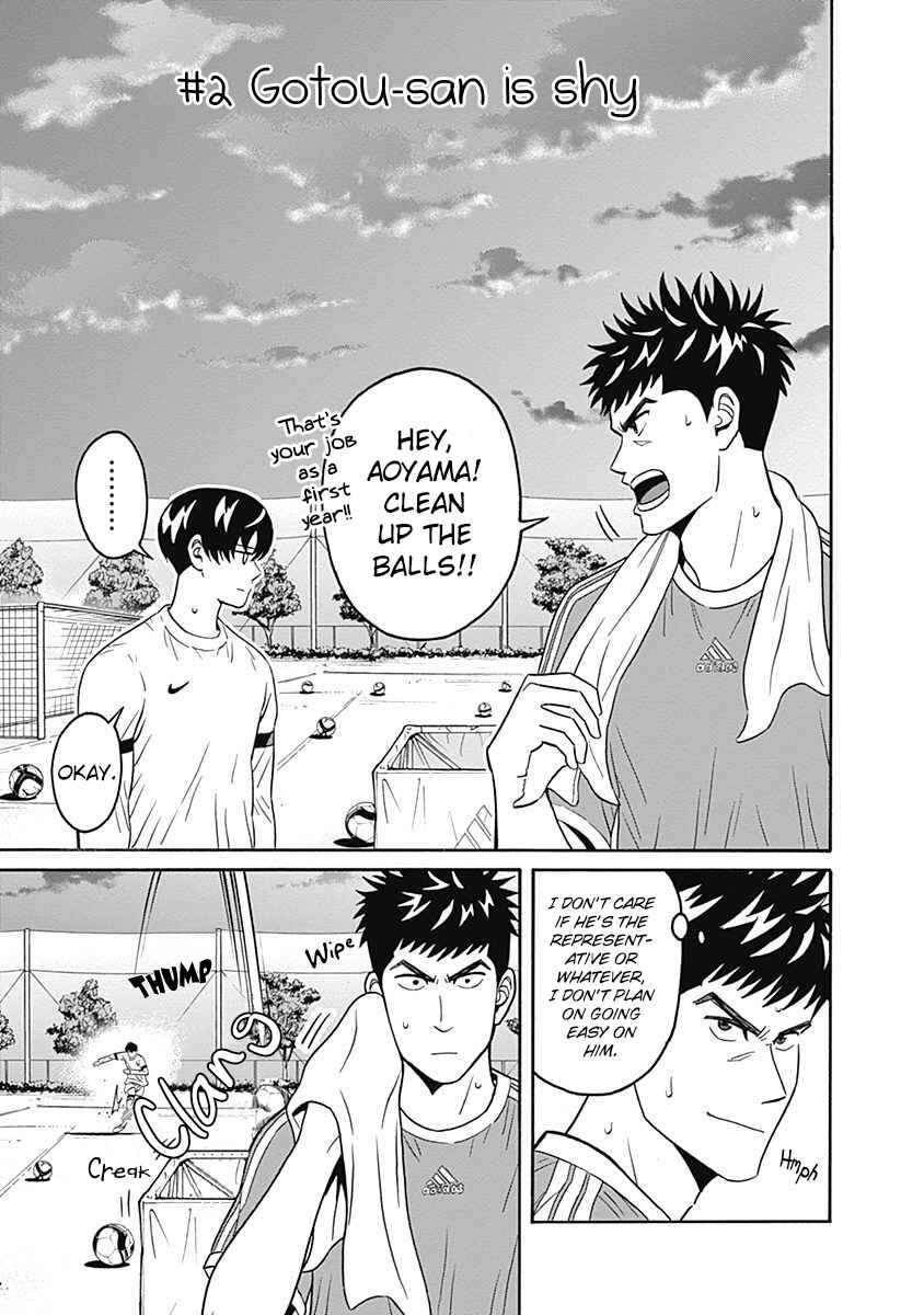 Chapter 2 - Page 2