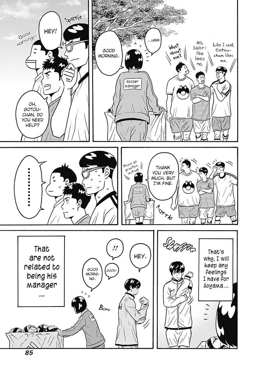 Chapter 2 - Page 30
