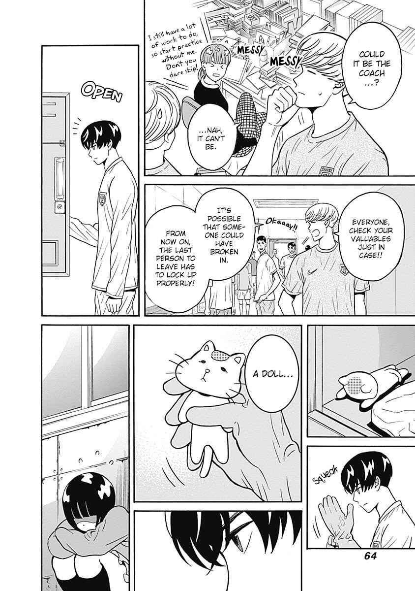 Chapter 2 - Page 9