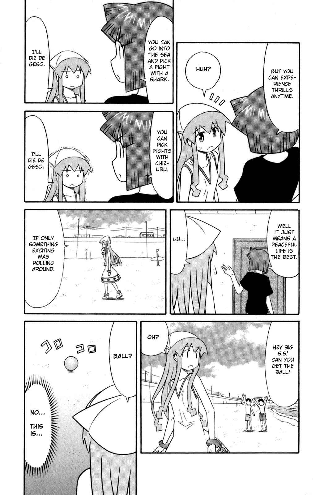 Chapter 96 - Page 3