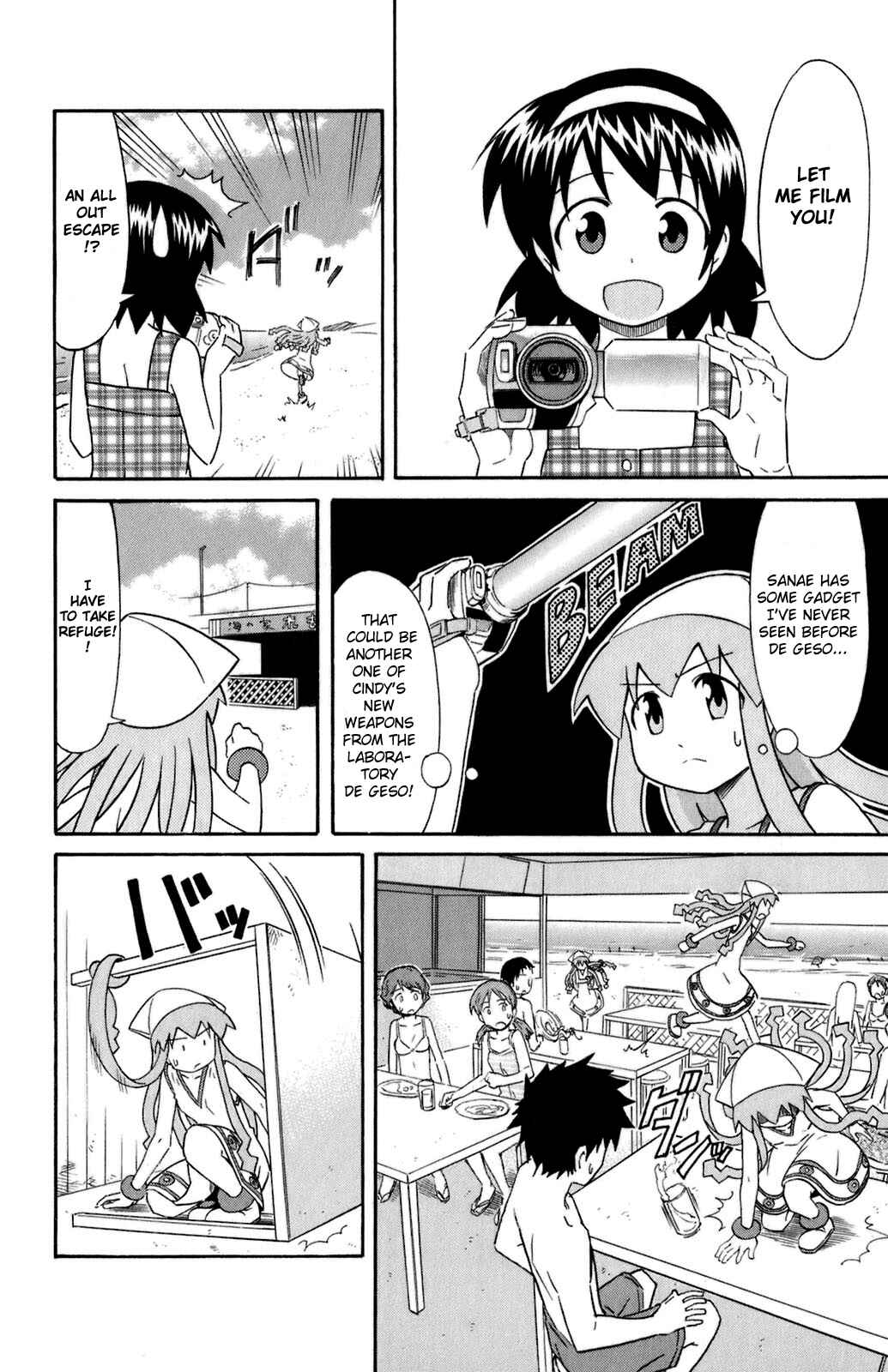 Chapter 96 - Page 6