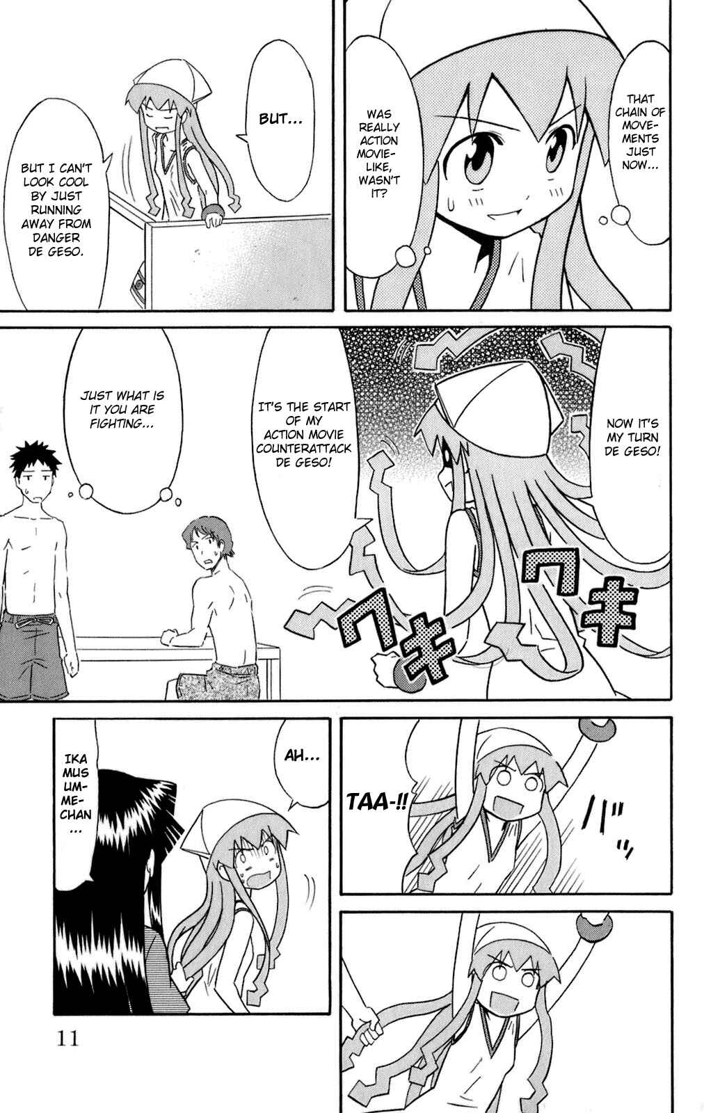 Chapter 96 - Page 7