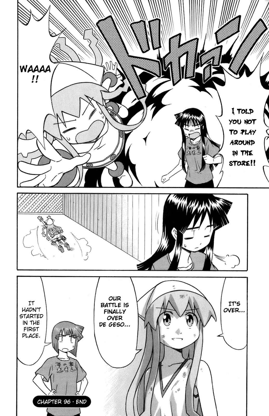 Chapter 96 - Page 8