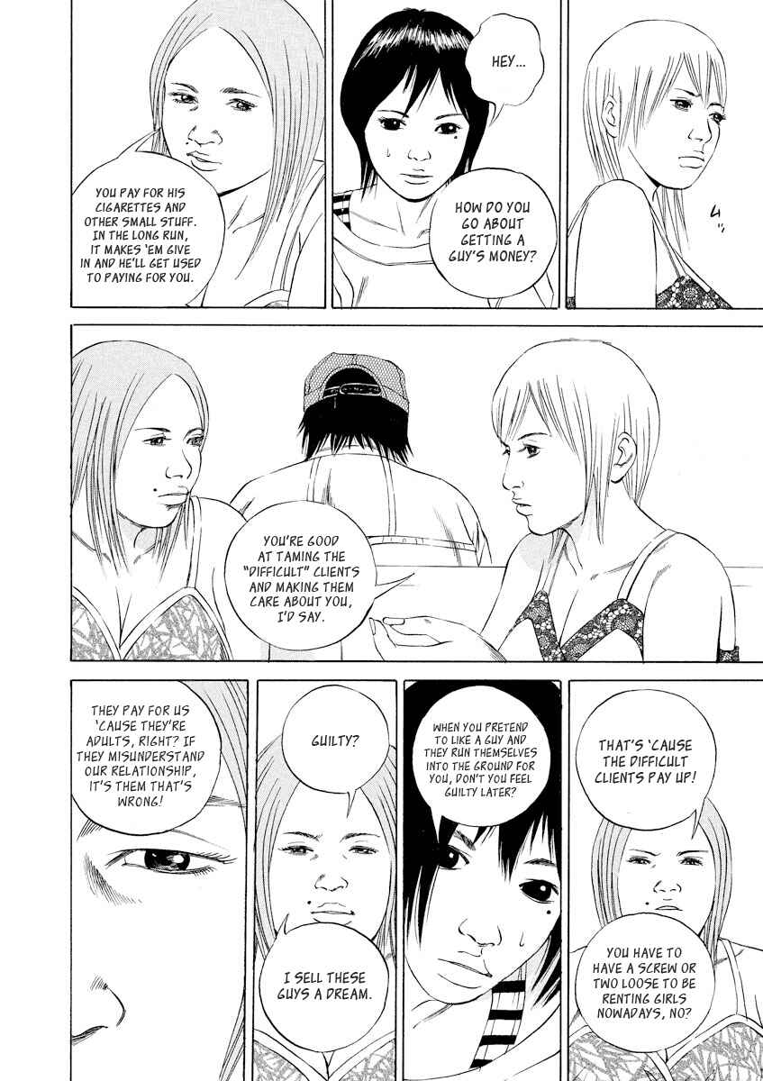 Chapter 59 - Page 5