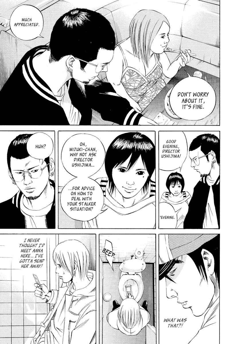 Chapter 59 - Page 8