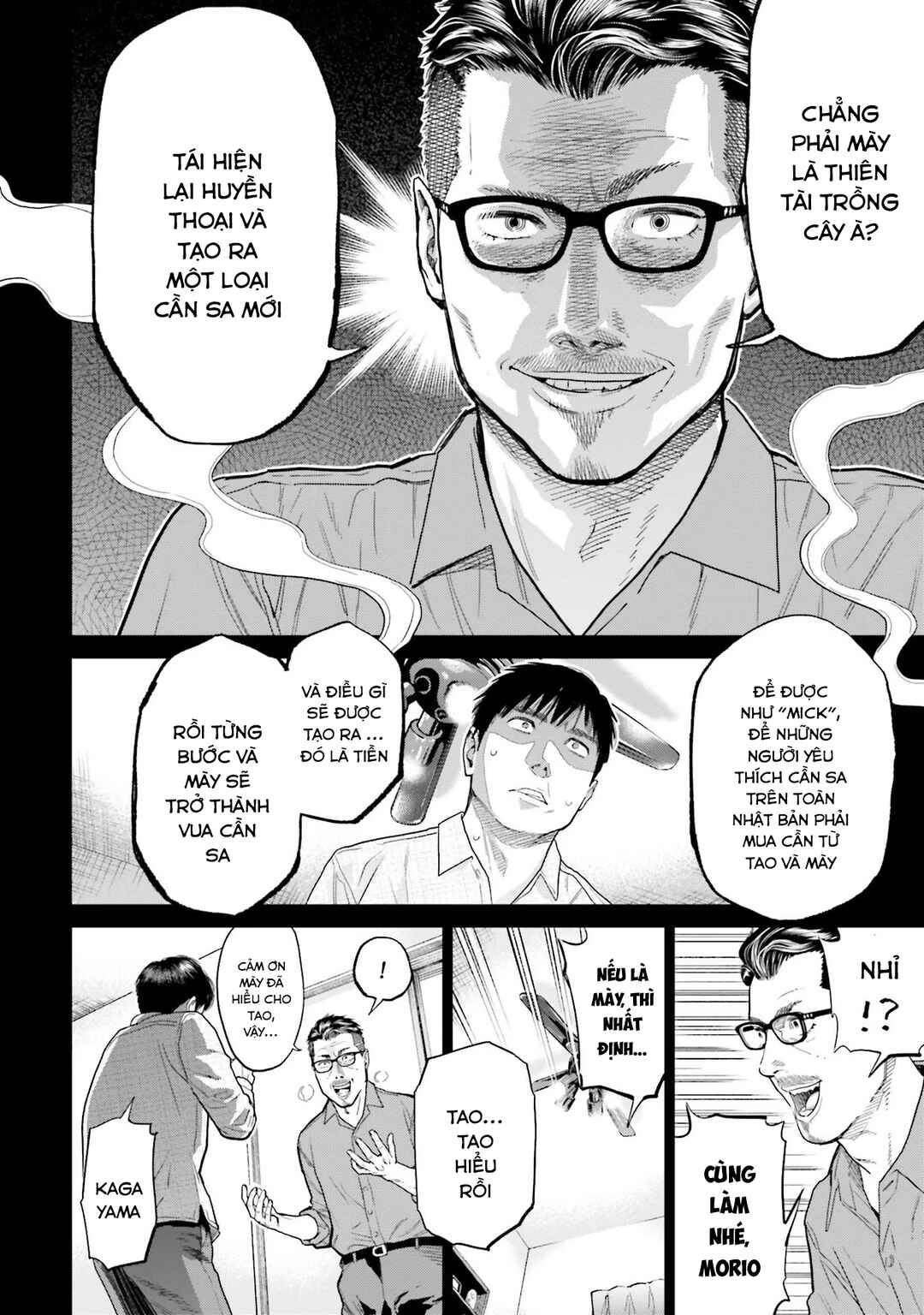 Chapter 2 - Page 13