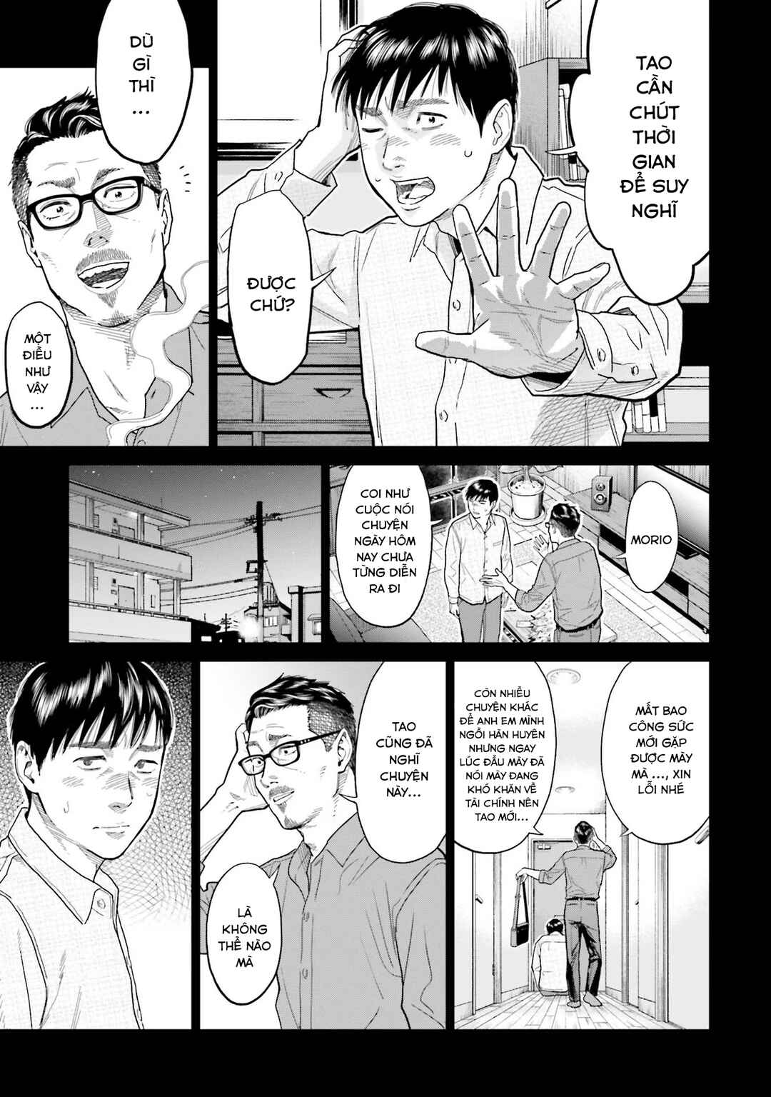 Chapter 2 - Page 14