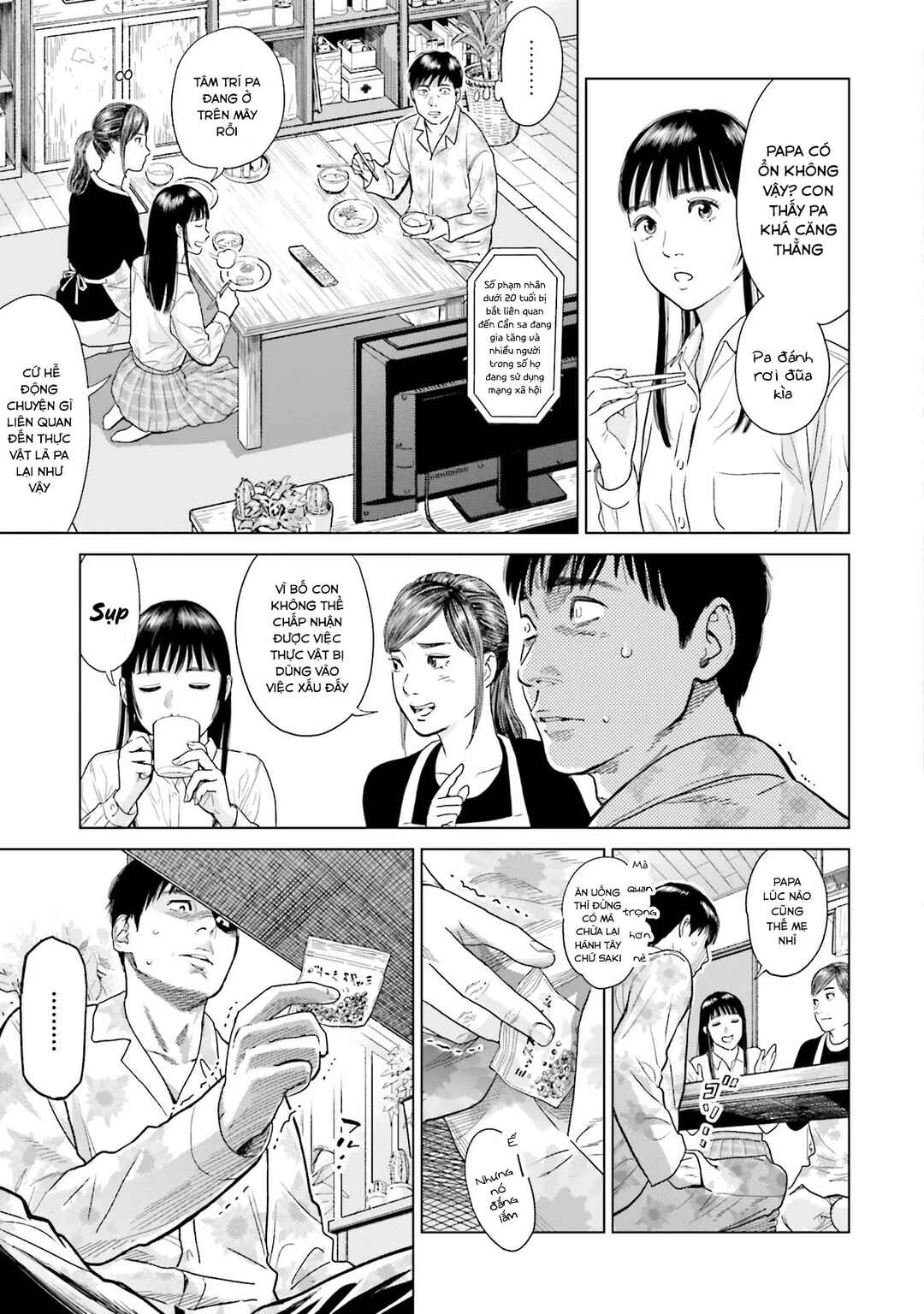 Chapter 2 - Page 4