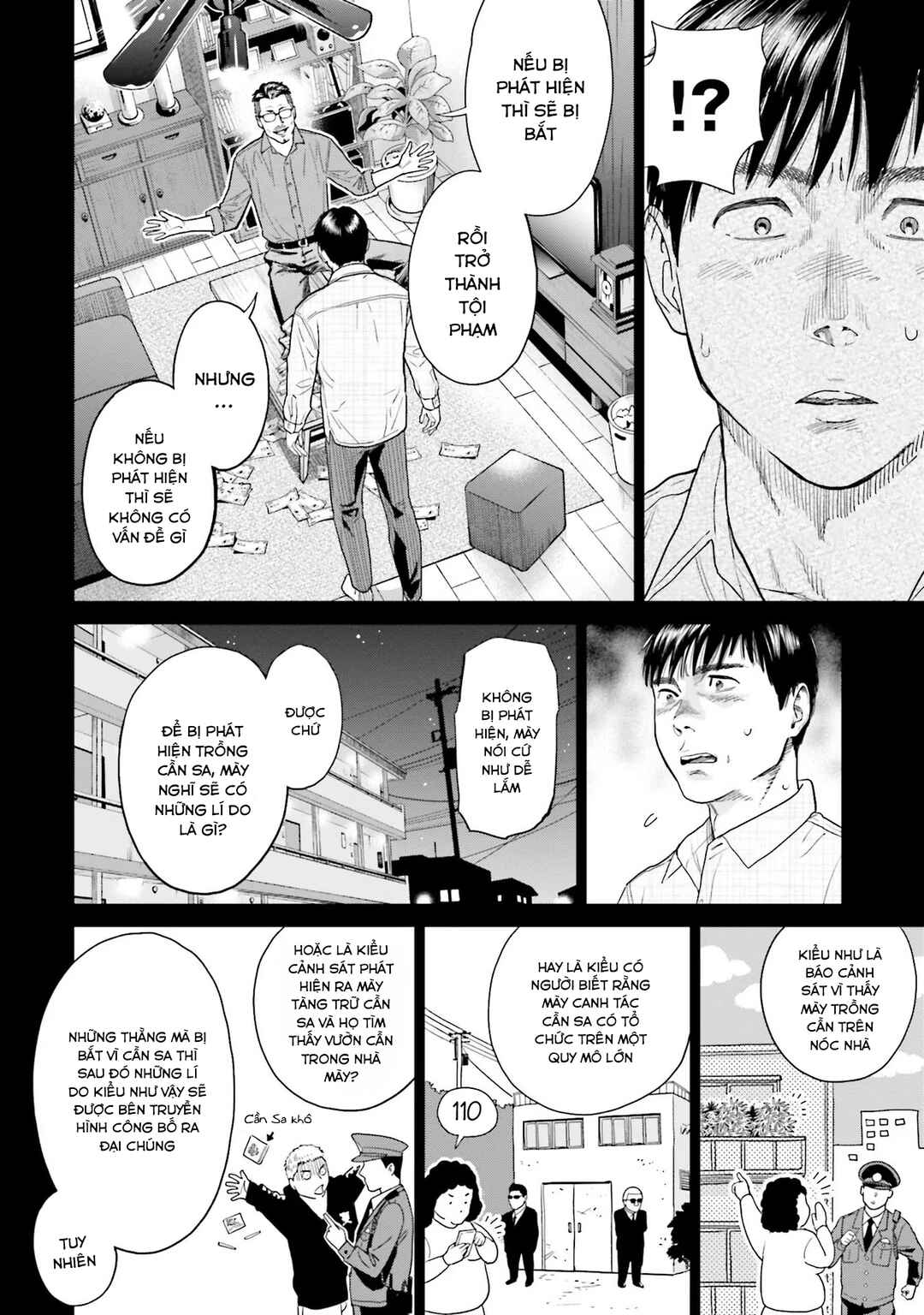 Chapter 2 - Page 7