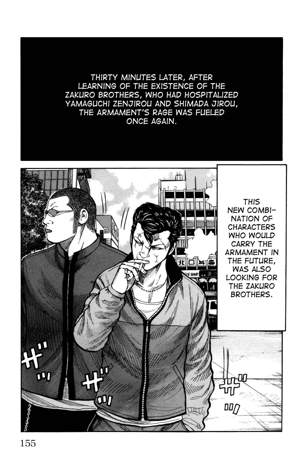 Chapter 96 - Page 19