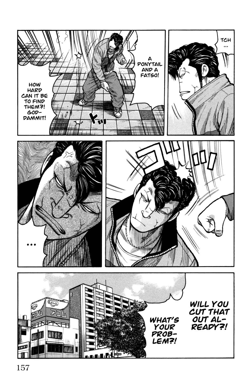 Chapter 96 - Page 21