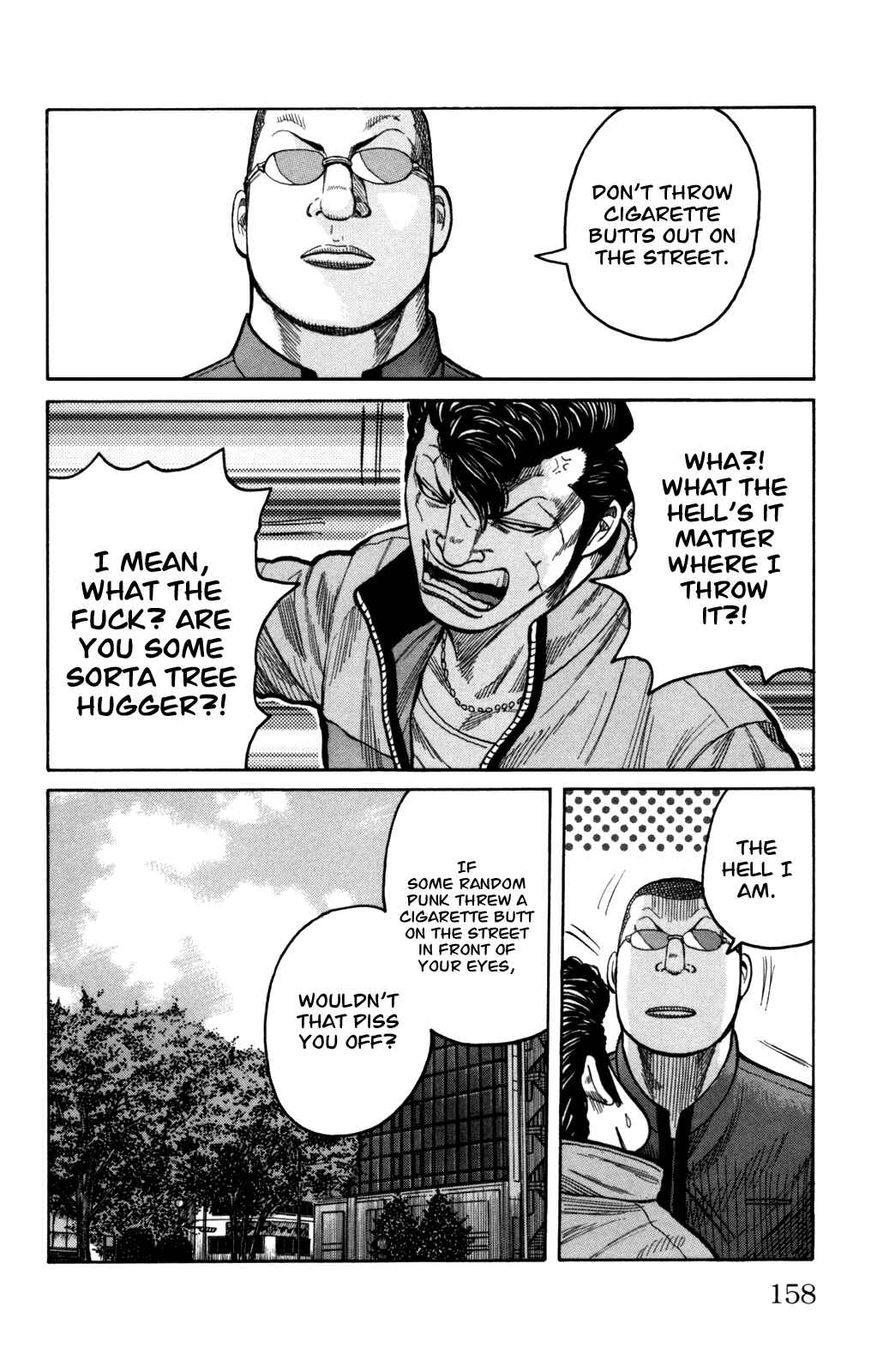 Chapter 96 - Page 22