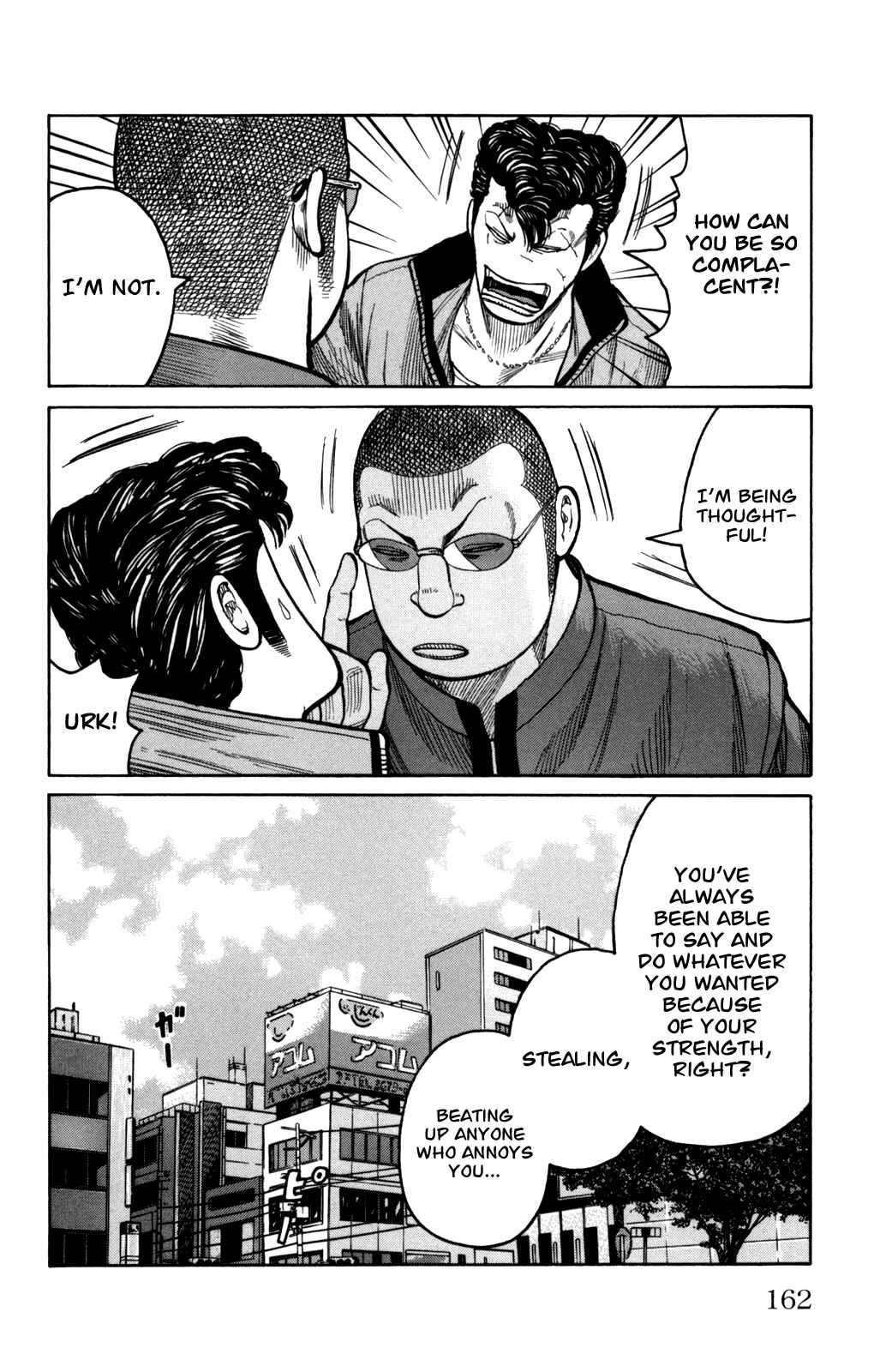 Chapter 96 - Page 26