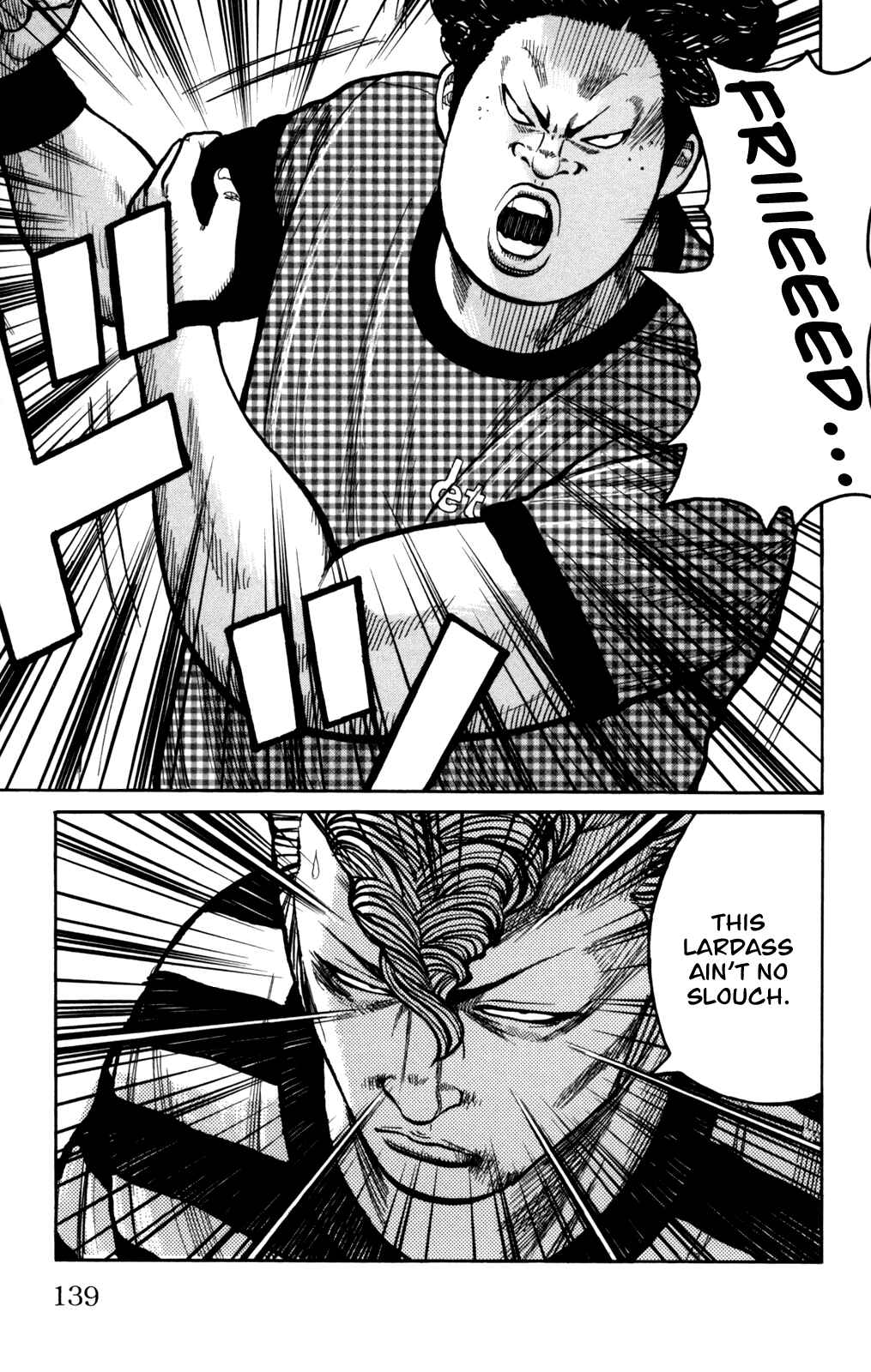 Chapter 96 - Page 3