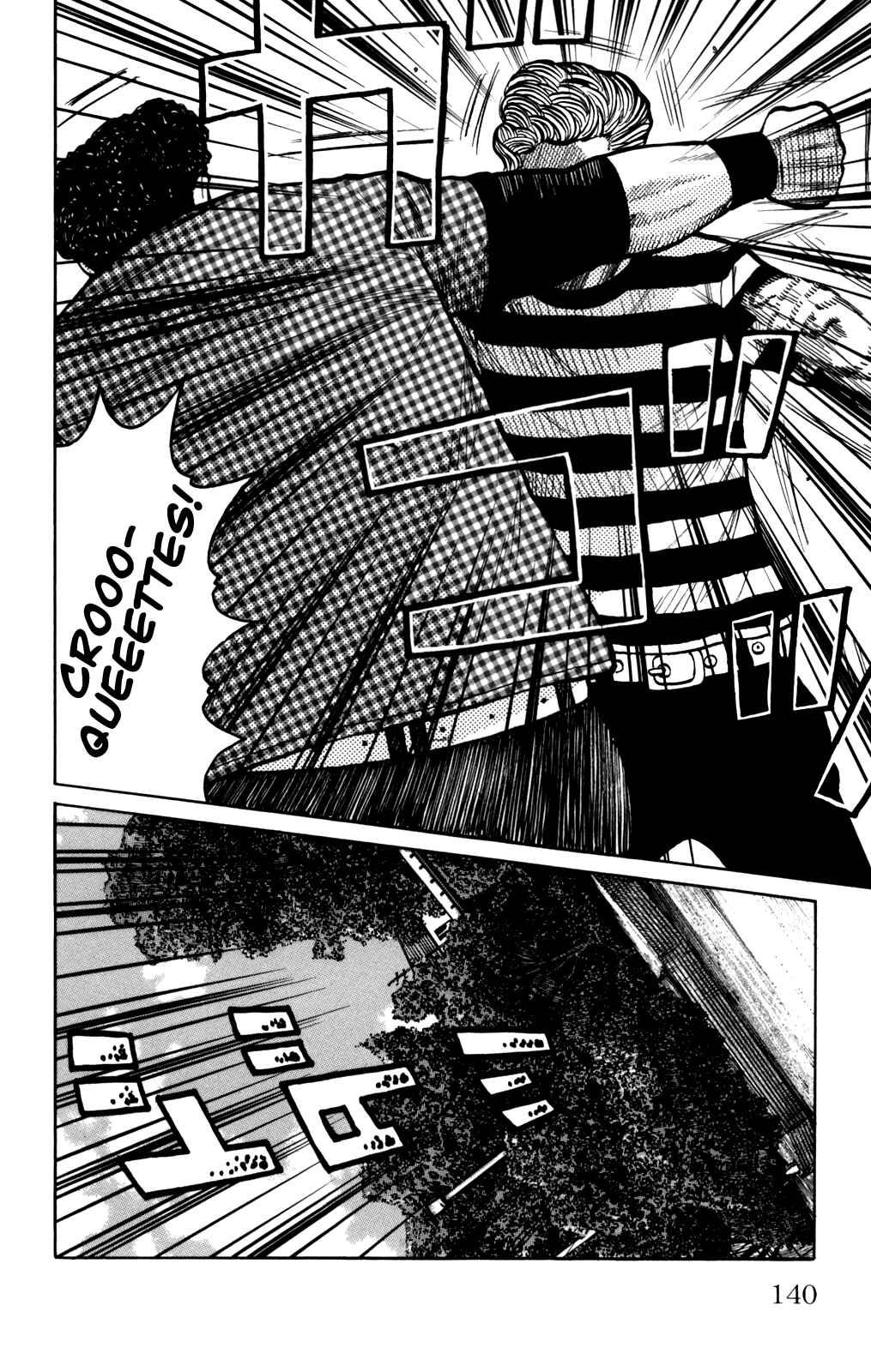 Chapter 96 - Page 4
