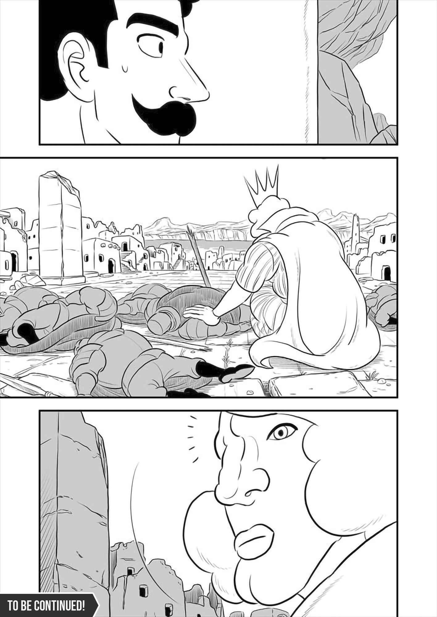 Chapter 162 - Page 14