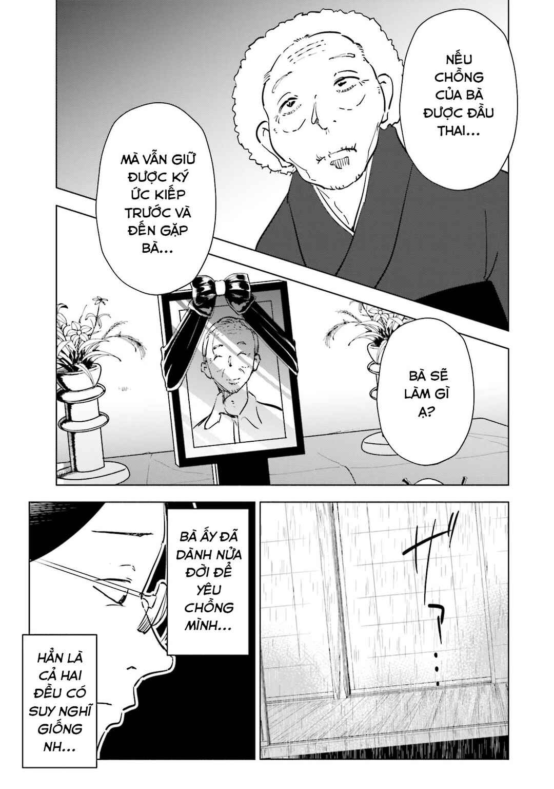 Chapter 91 - Page 4