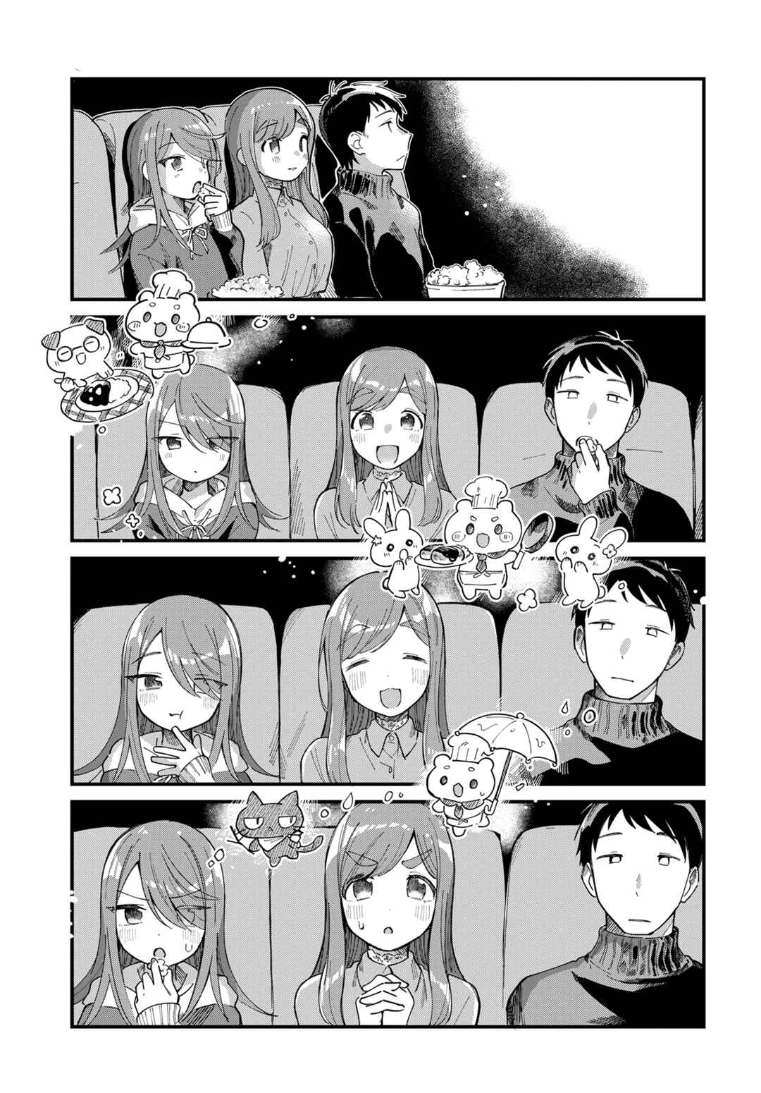 Chapter 18 - Page 5