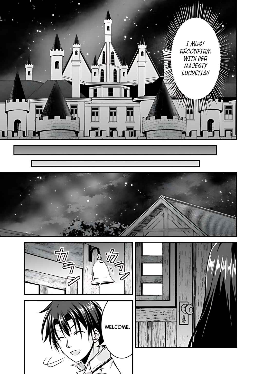 Chapter 32 - Page 20
