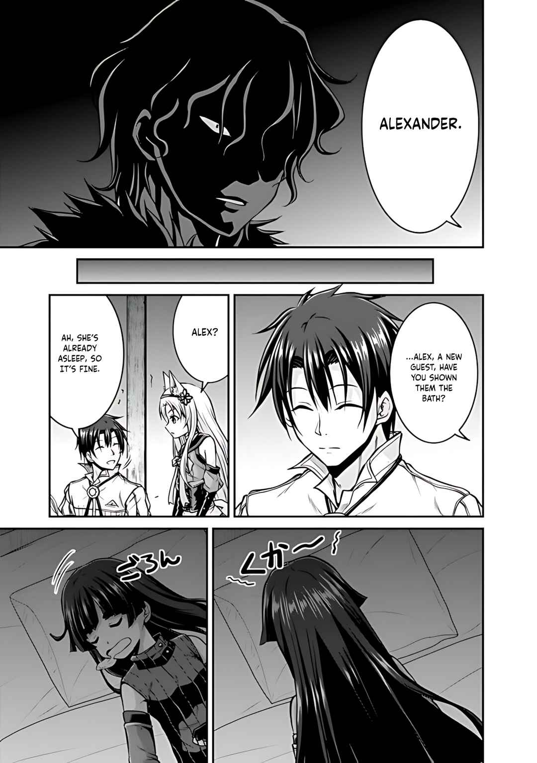 Chapter 32 - Page 24