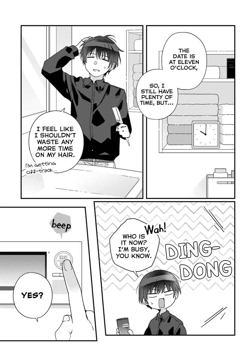 Chapter 23.1 - Page 3