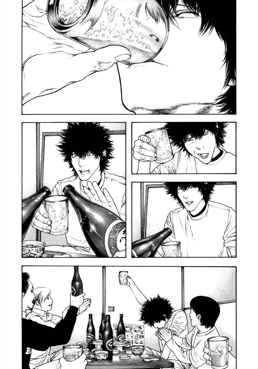 Chapter 126 - Page 3