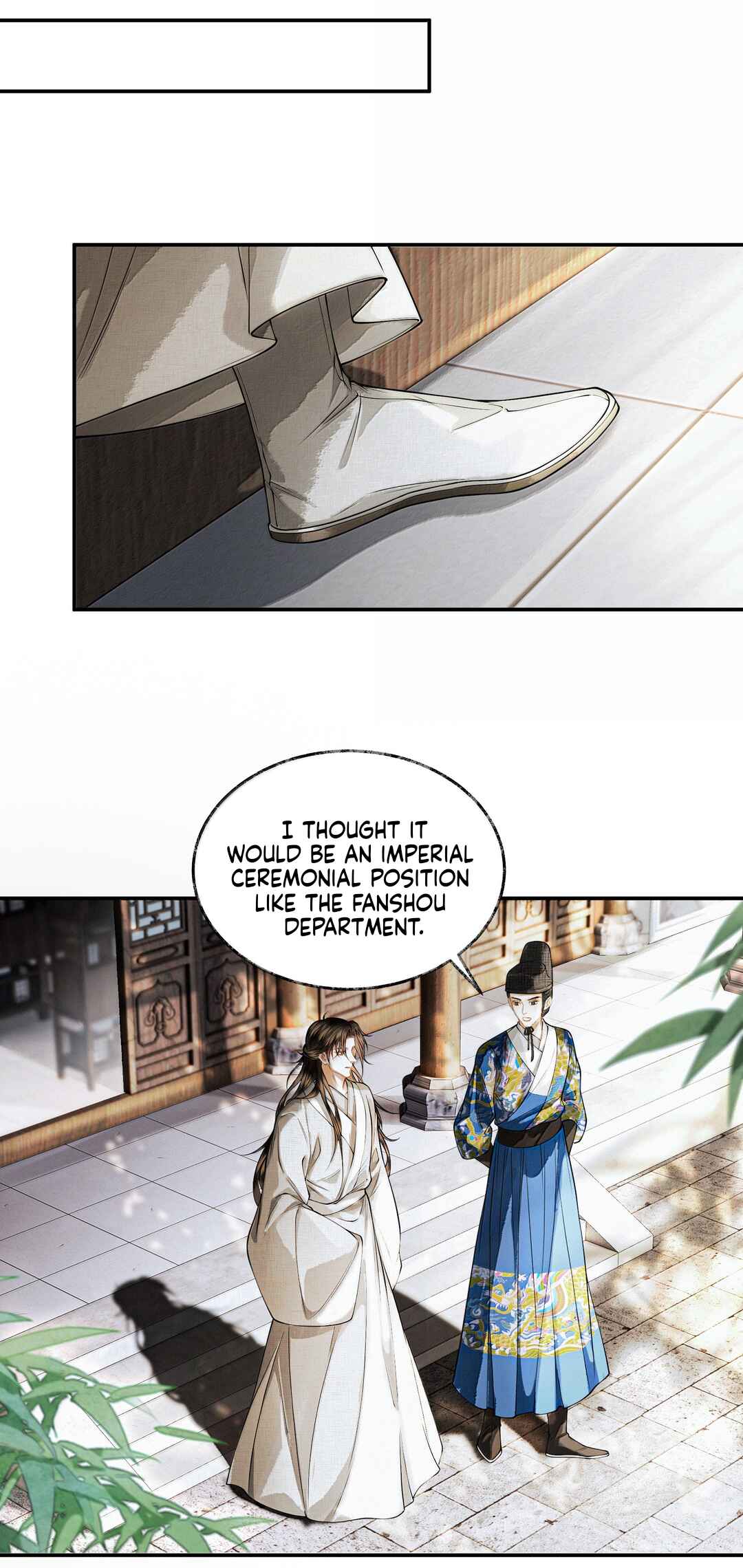 Chapter 26 - Page 16