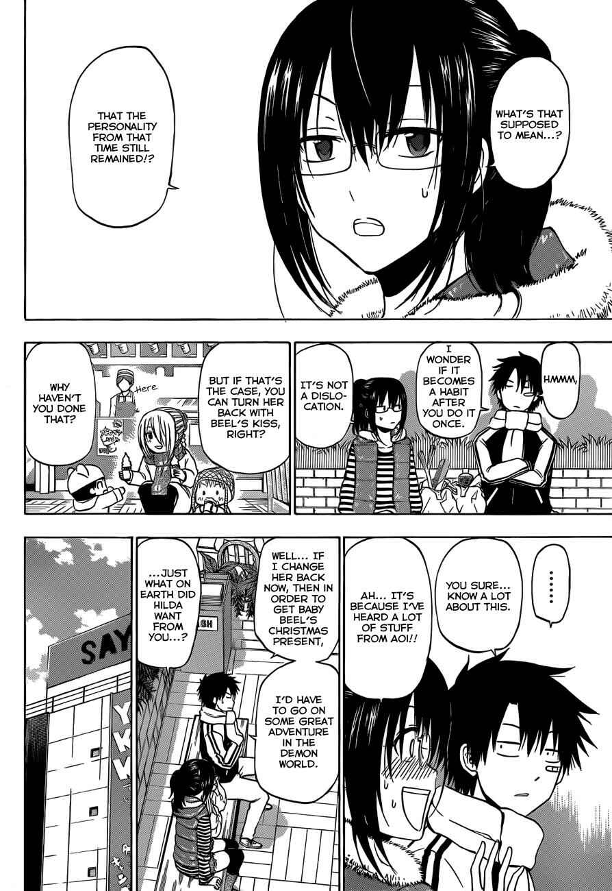 Chapter 177 - Page 11