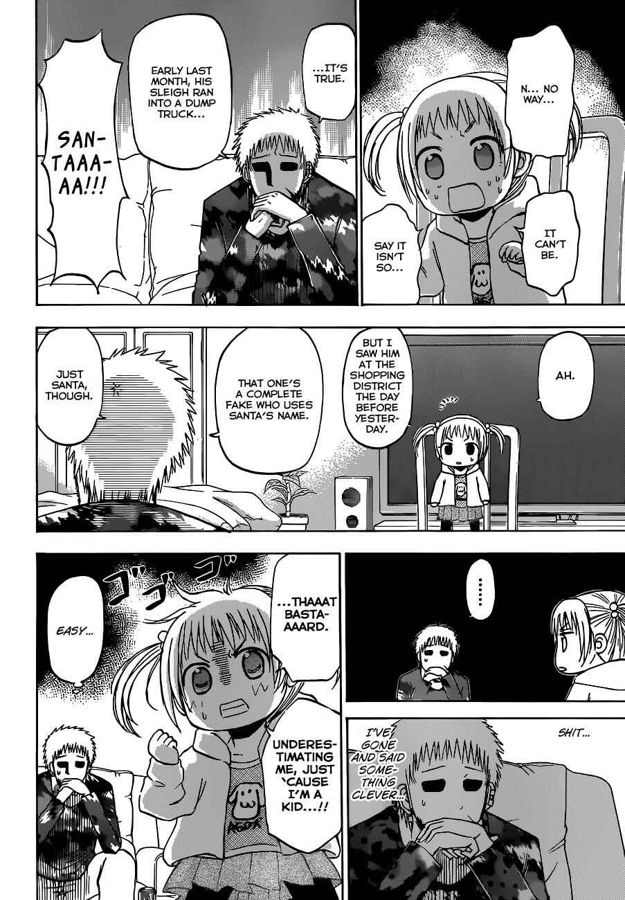 Chapter 177 - Page 13