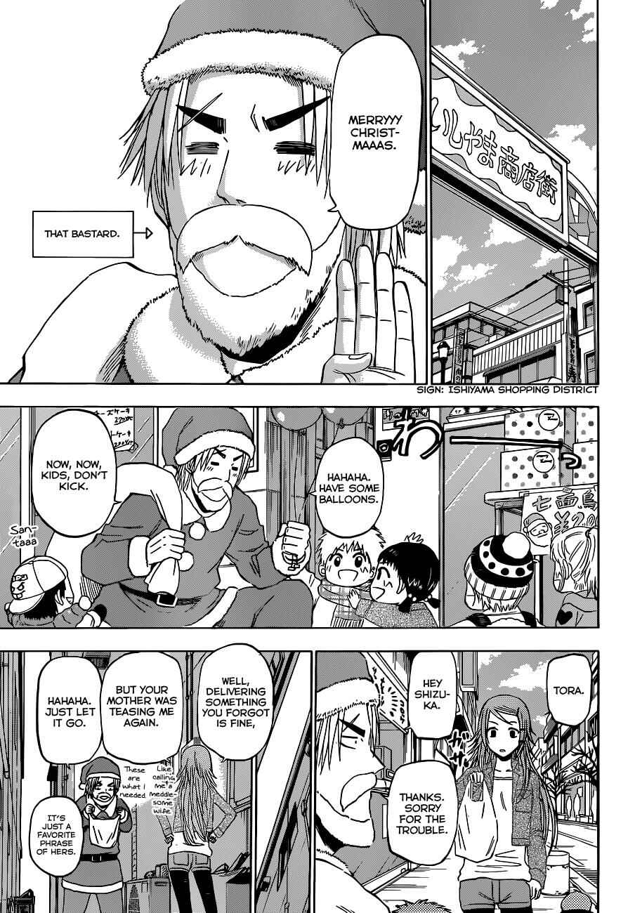 Chapter 177 - Page 14