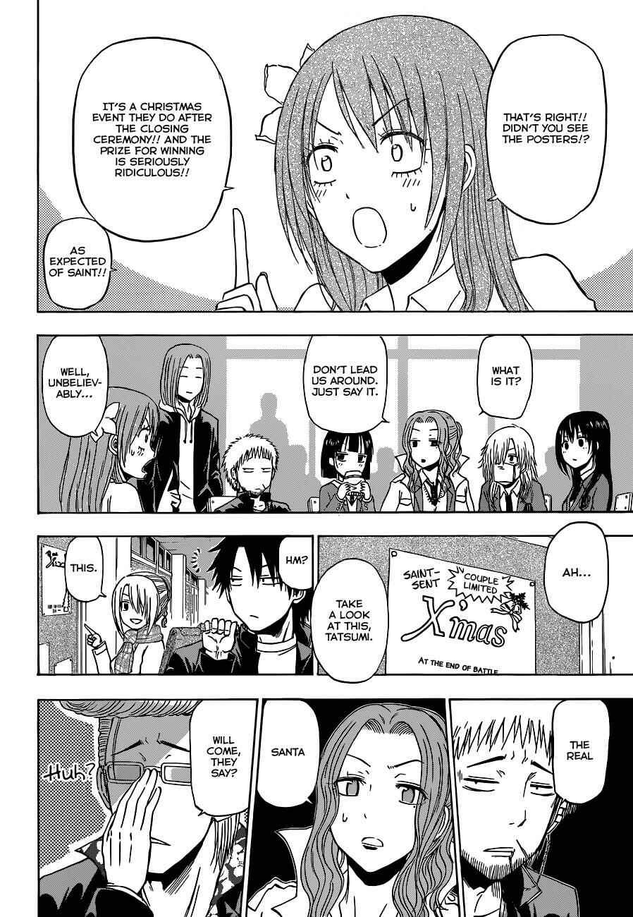 Chapter 177 - Page 19
