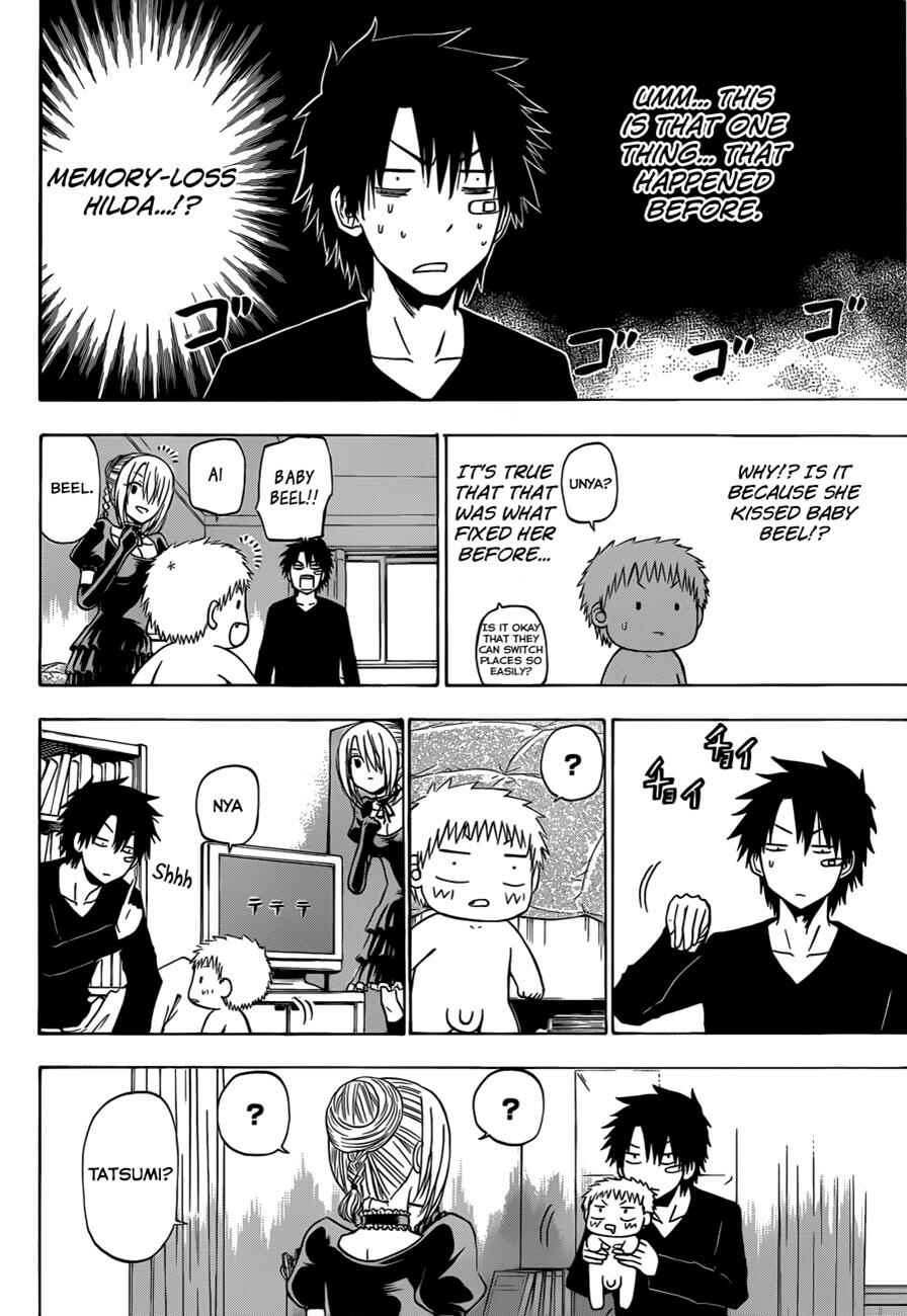 Chapter 177 - Page 5