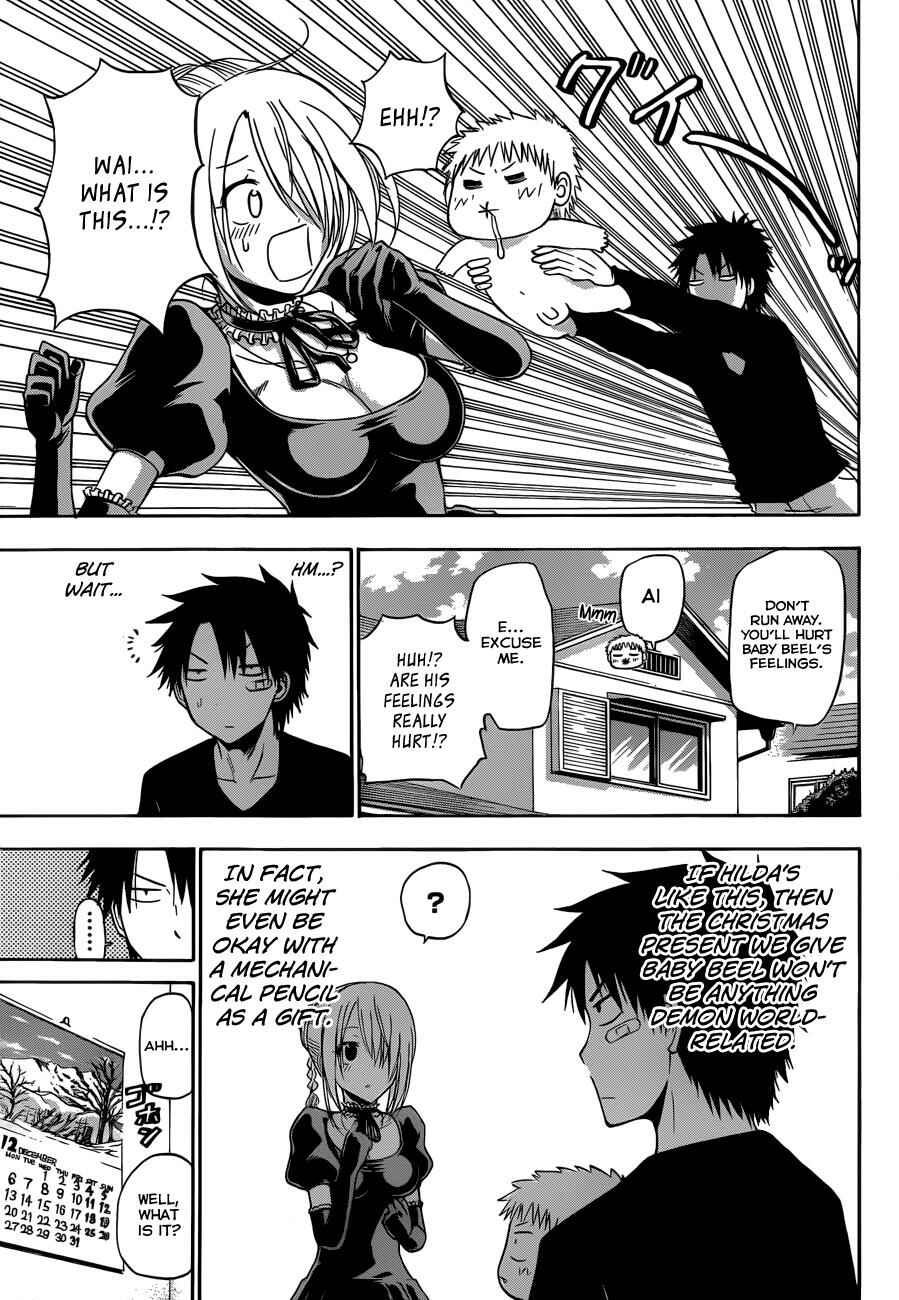 Chapter 177 - Page 6