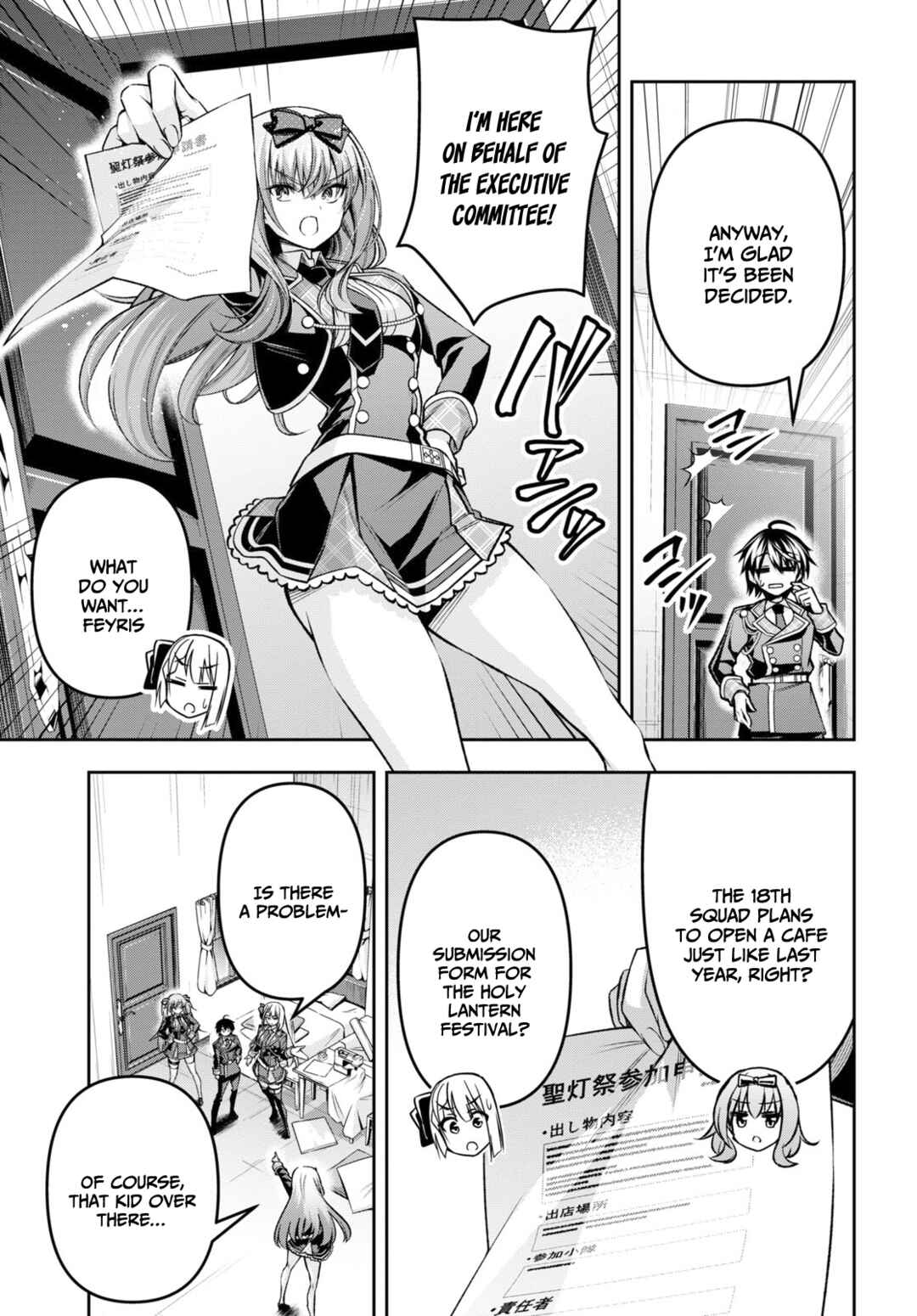 Chapter 33 - Page 4