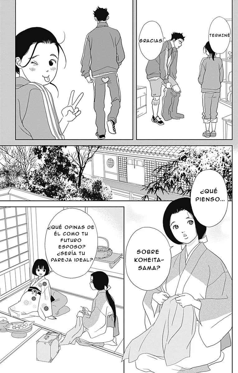 Chapter 100 - Page 15