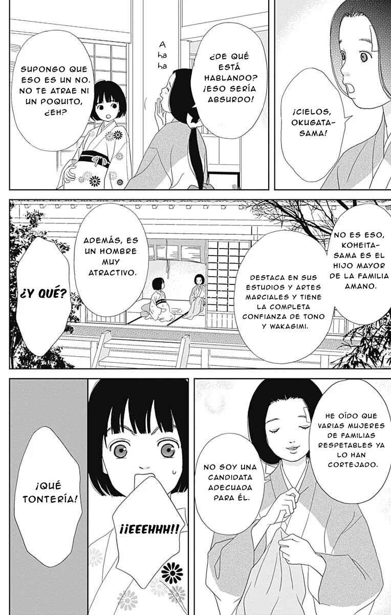 Chapter 100 - Page 16