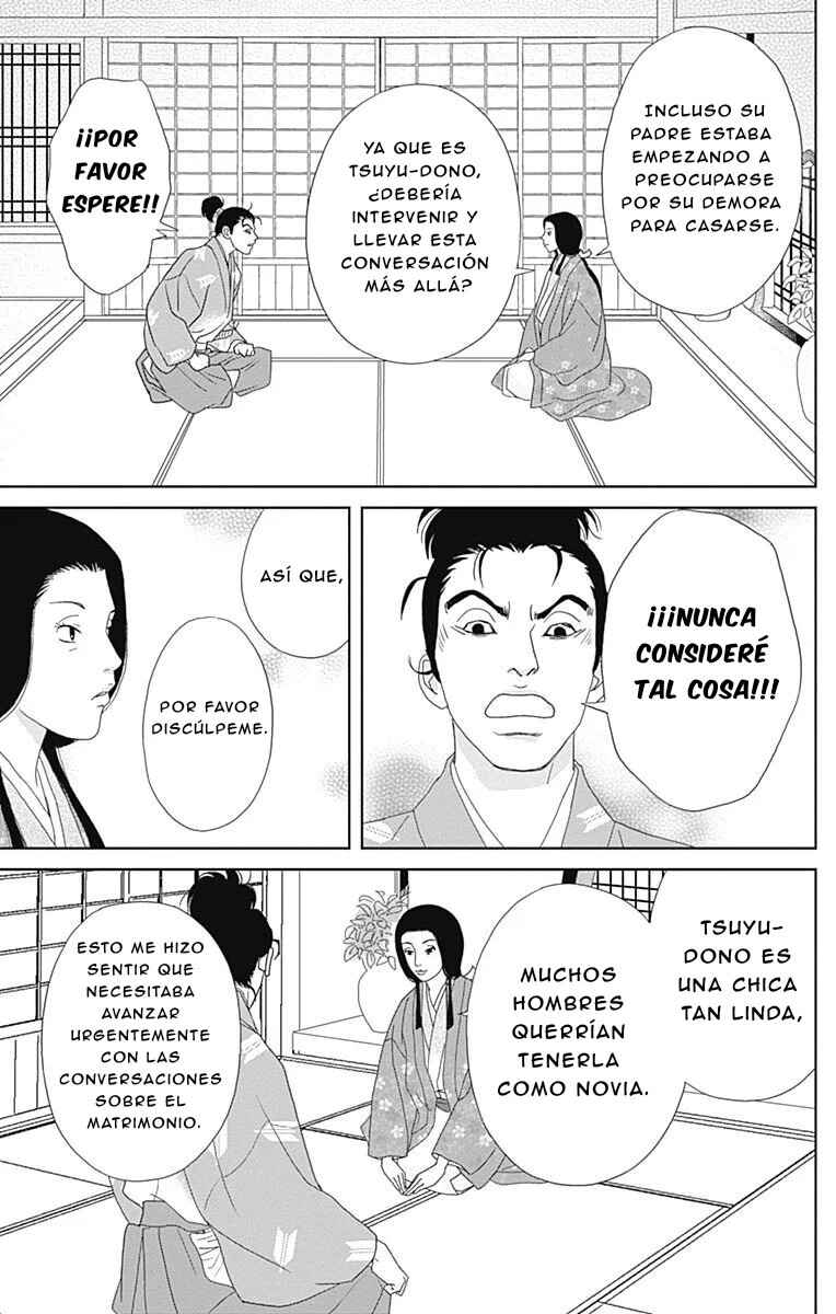 Chapter 100 - Page 19
