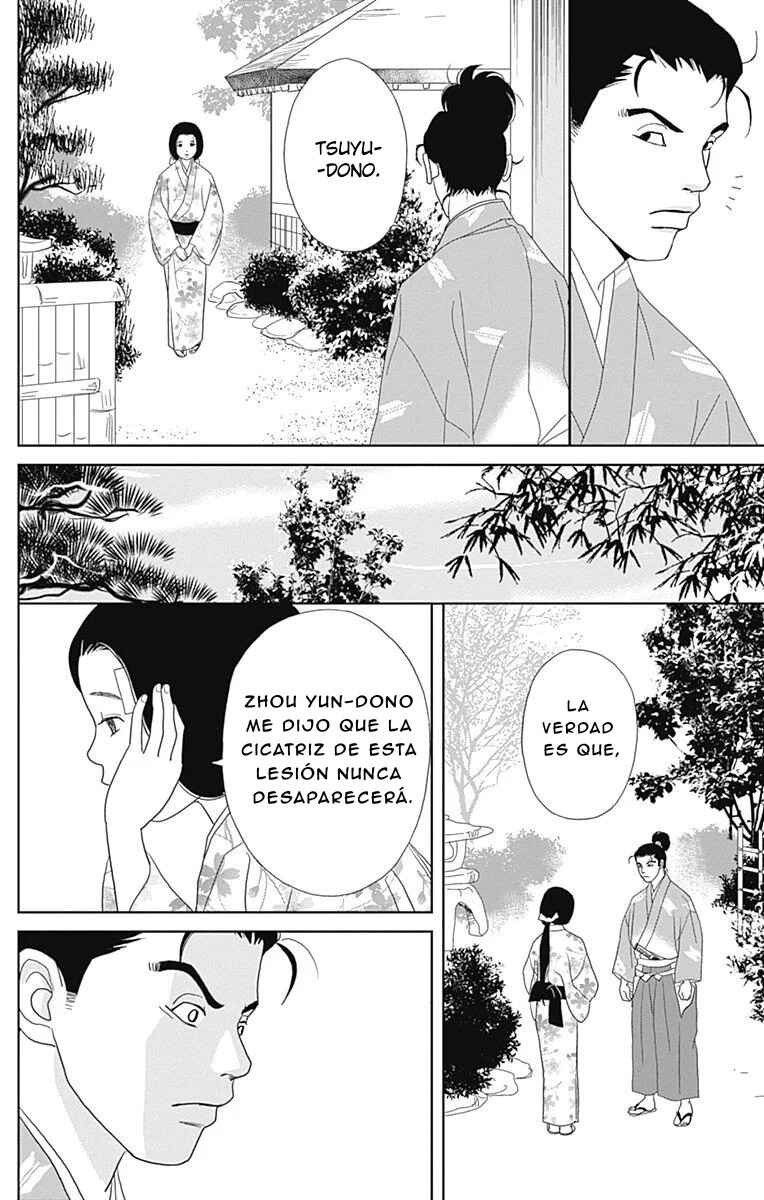 Chapter 100 - Page 22