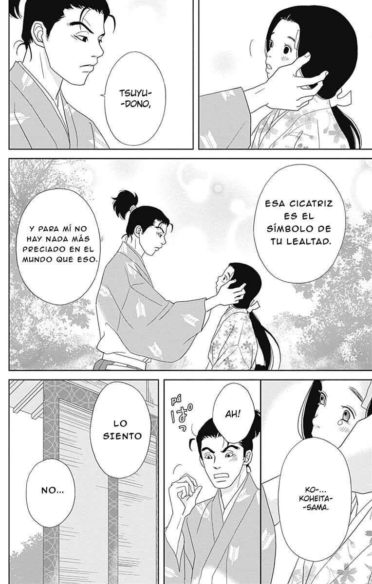Chapter 100 - Page 24