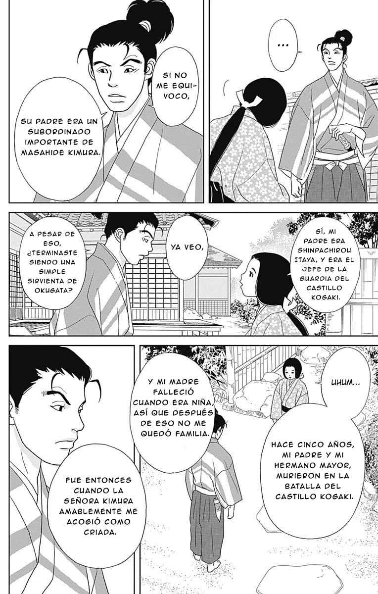 Chapter 100 - Page 4