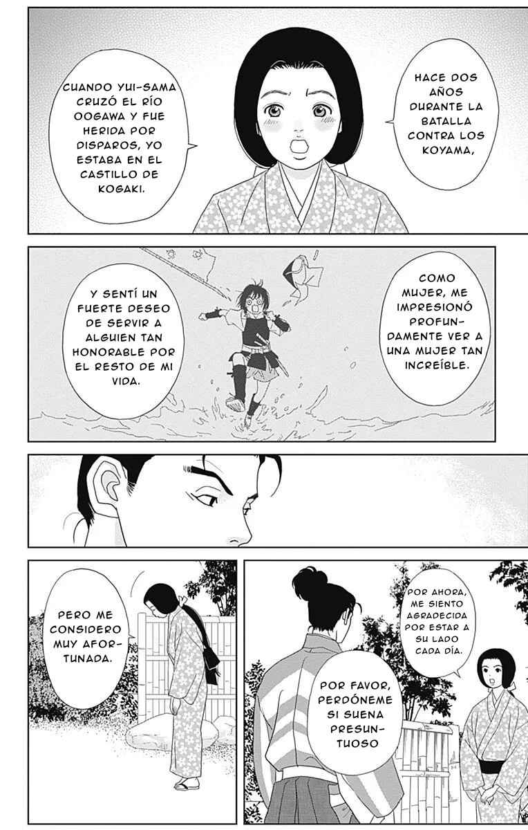 Chapter 100 - Page 6
