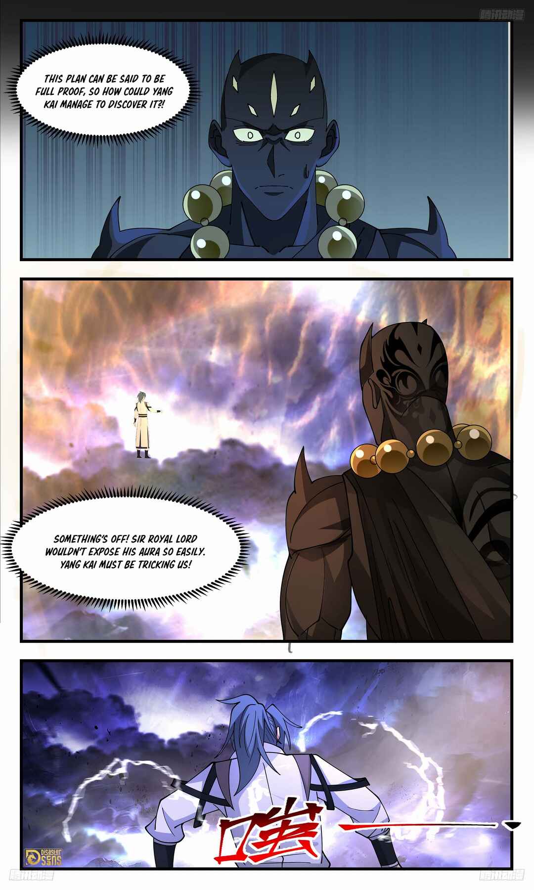 Chapter 3497 - Page 6