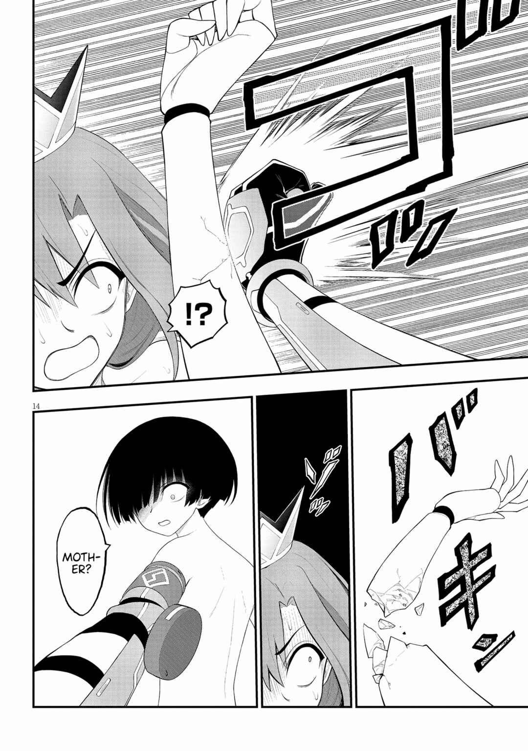 Chapter 24 - Page 14