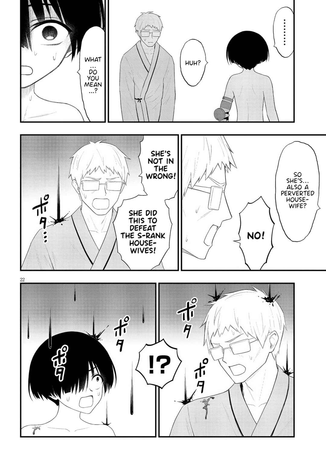 Chapter 24 - Page 22