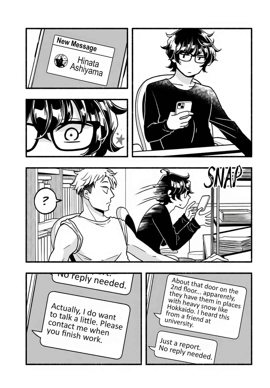 Chapter 2 - Page 19