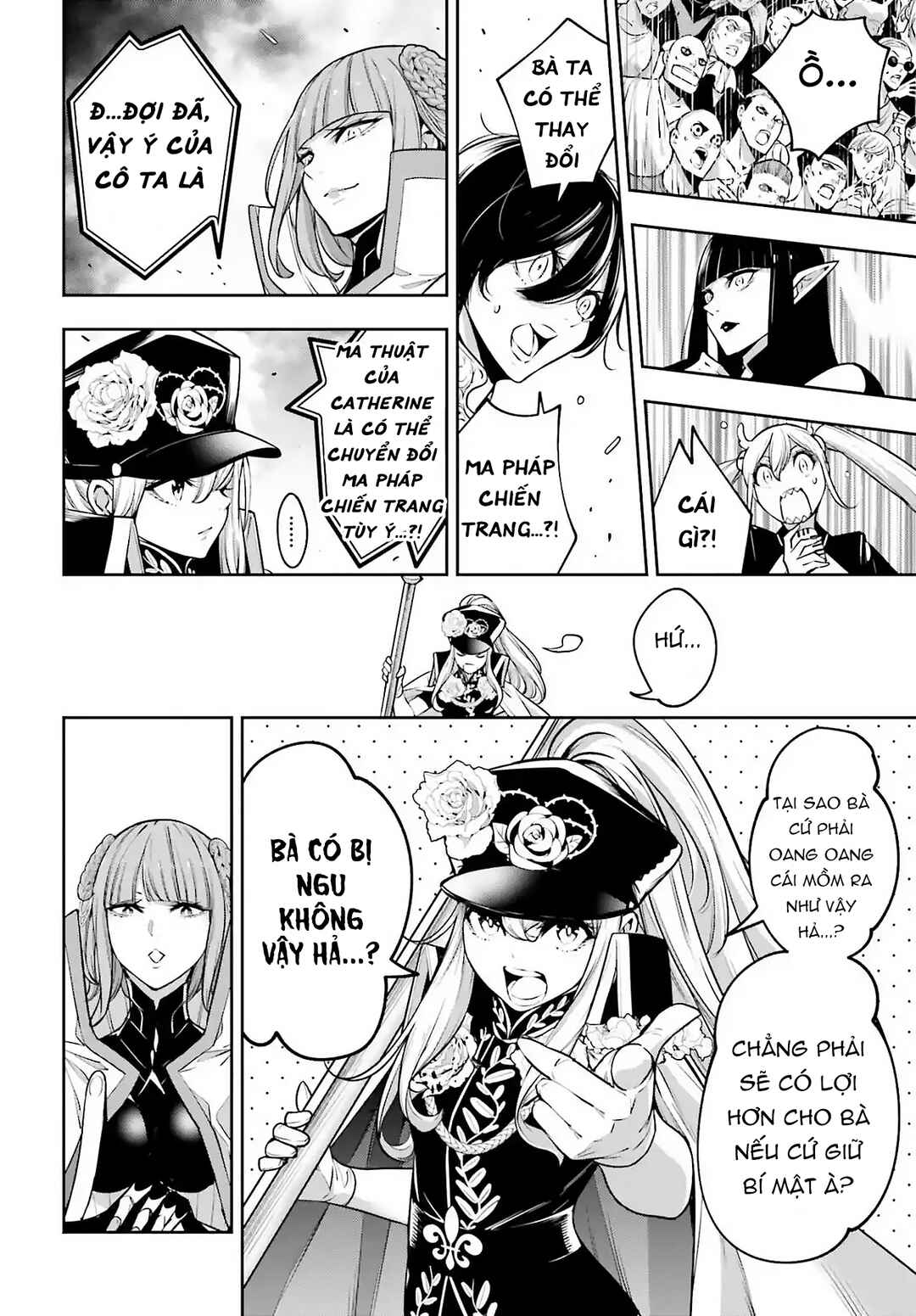 Chapter 22 - Page 17